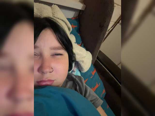 Скриншоты трансляции Kiskaq