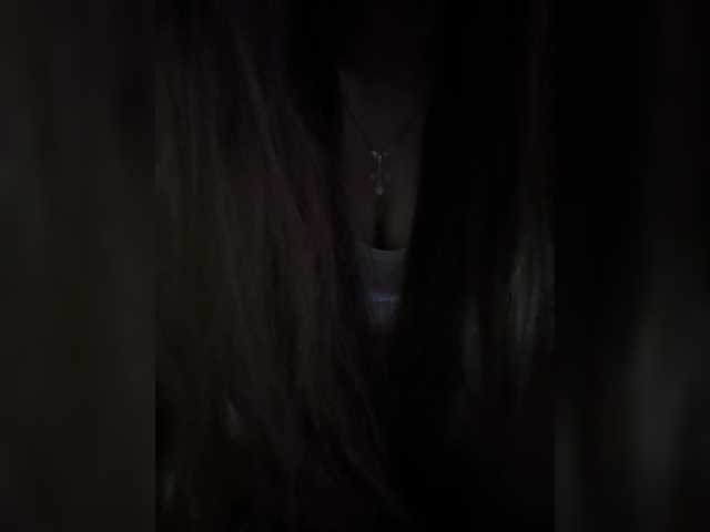 Скриншоты трансляции kissaaa