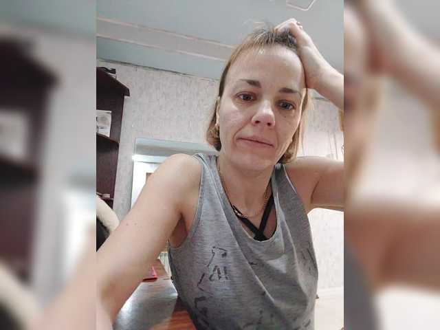 Скриншоты трансляции KissaHot