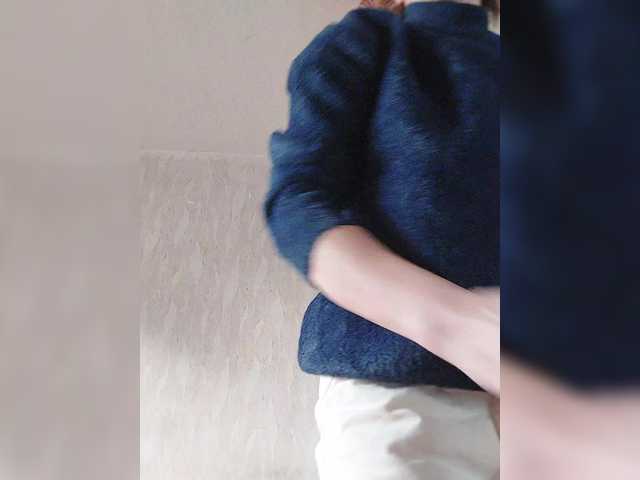 Скриншоты трансляции KissaHot