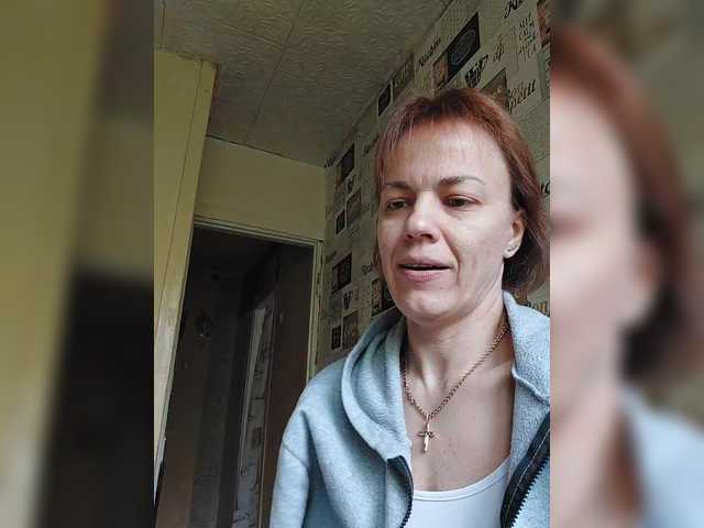 Скриншоты трансляции KissaHot