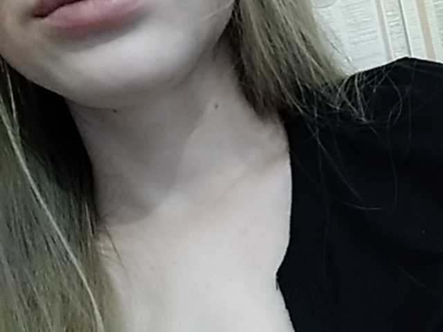 Скриншоты трансляции KissAndMakeUp