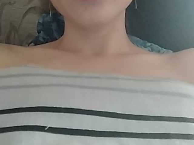 Скриншоты трансляции KissAndMakeUp