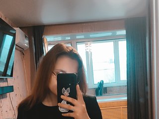 Эротический видеочат KissDiana