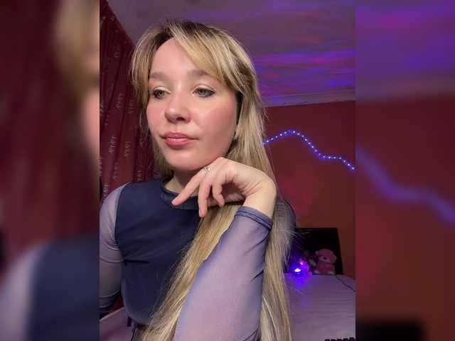 Скриншоты трансляции kissesxokissuuu