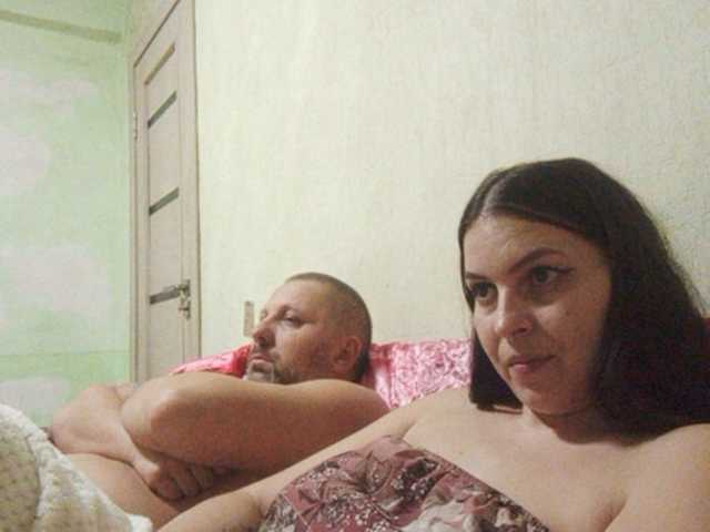 Скриншоты трансляции Cleopatra1990