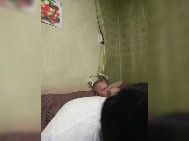 Скриншоты трансляции Cleopatra1990