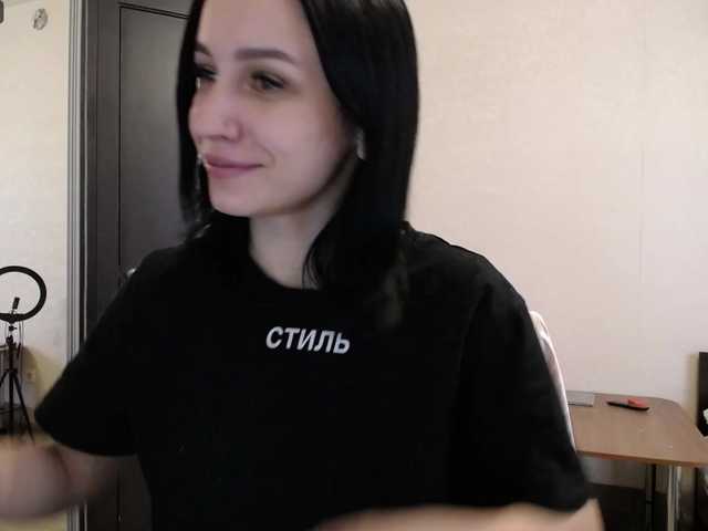 Скриншоты трансляции AnetShwarz