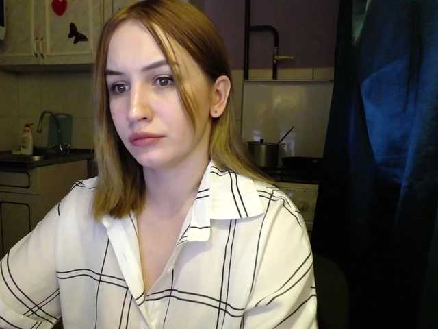 Скриншоты трансляции AnetShwarz