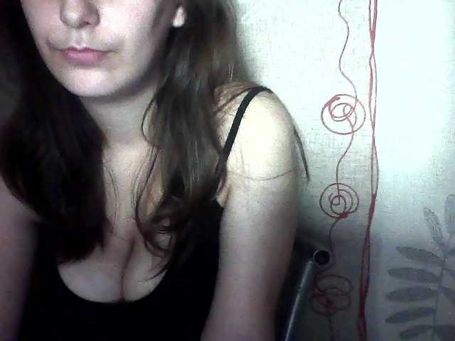 Скриншоты трансляции LovelyGirl555