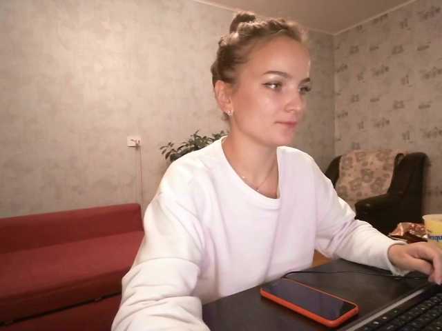 Скриншоты трансляции Kisyna2020