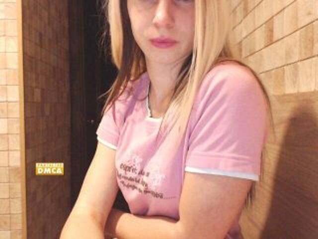 Скриншоты трансляции KitikKitik9