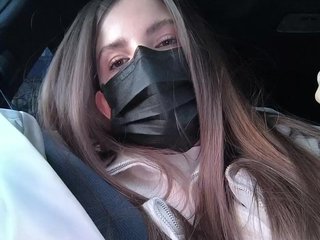 Эротический видеочат KitKat666