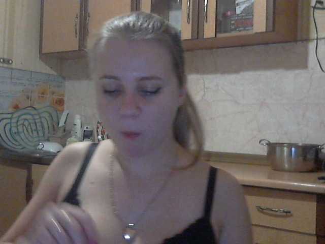 Скриншоты трансляции KittenLedy