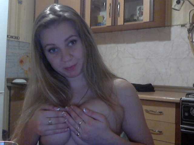 Скриншоты трансляции KittenLedy