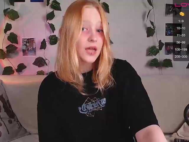 Скриншоты трансляции Kittenmeew