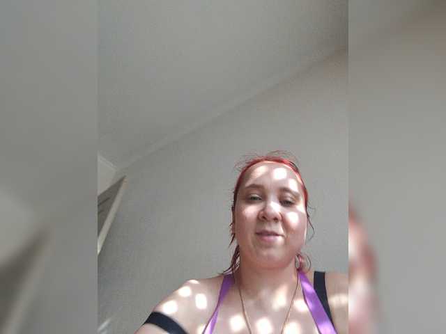 Скриншоты трансляции Kitti88