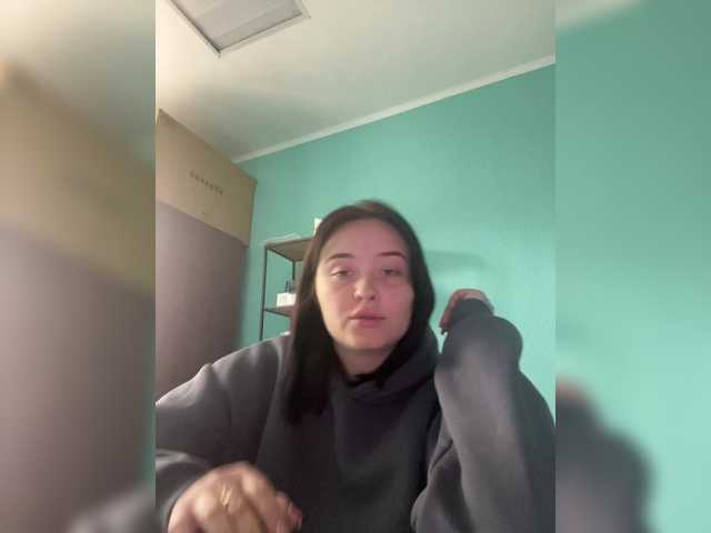 Скриншоты трансляции KittiTy