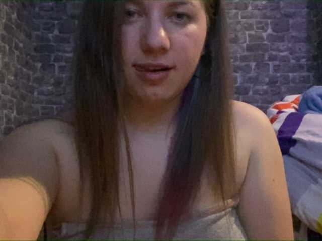 Скриншоты трансляции Kitty-Anna