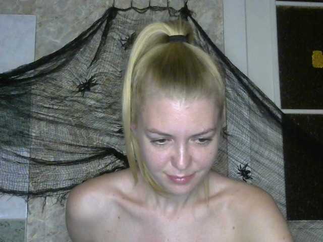 Скриншоты трансляции Kitty-Love27