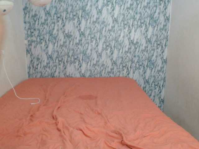 Скриншоты трансляции KittyandLogan