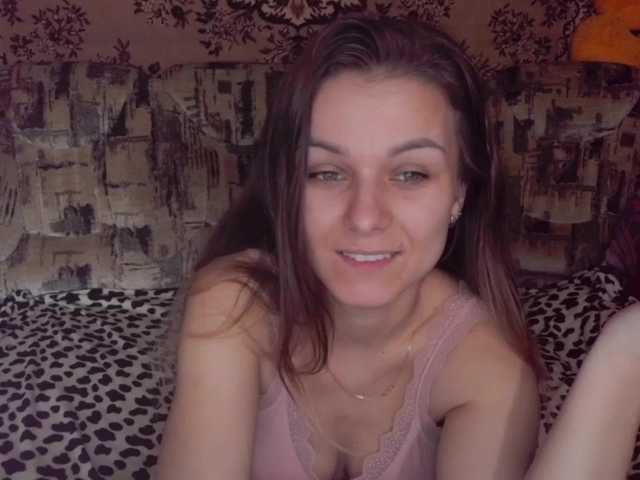 Скриншоты трансляции kittykitty11