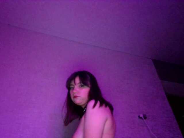 Скриншоты трансляции kittyreann