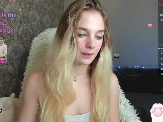 Скриншоты трансляции KittySpice