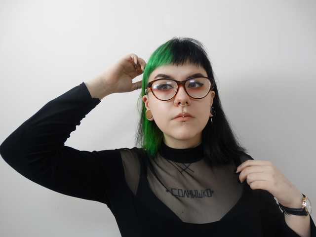Фотография профиля KittyWendy