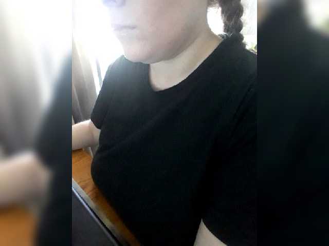 Скриншоты трансляции kittywithbig