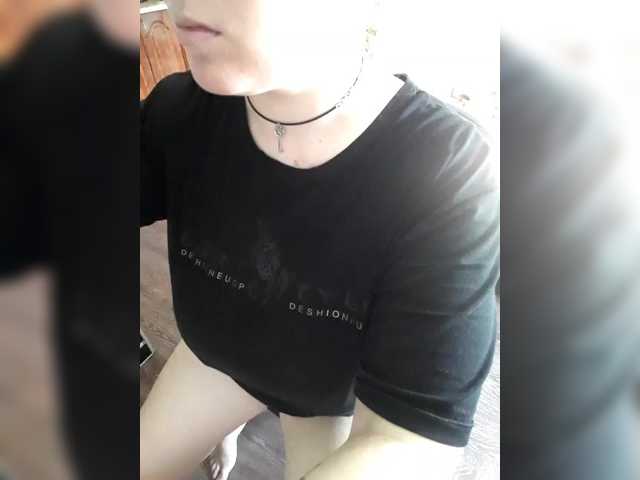 Скриншоты трансляции kittywithbig