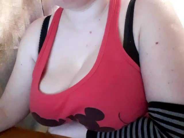 Скриншоты трансляции kittywithbig