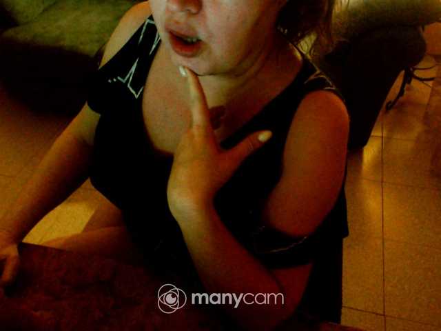 Скриншоты трансляции LaraNazira