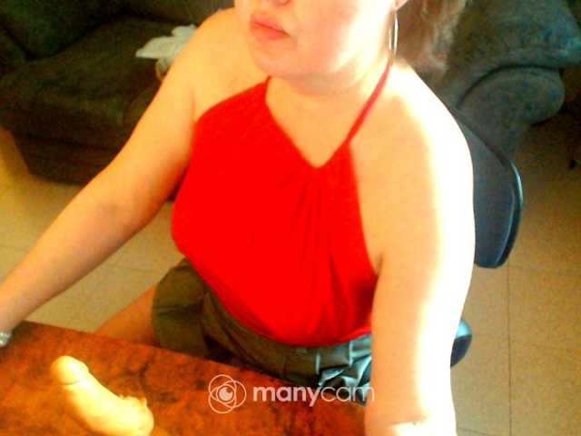 Скриншоты трансляции LaraNazira