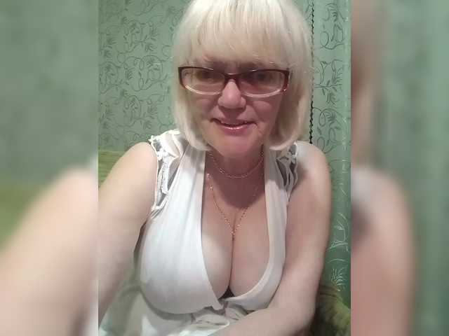 Скриншоты трансляции Ladushka