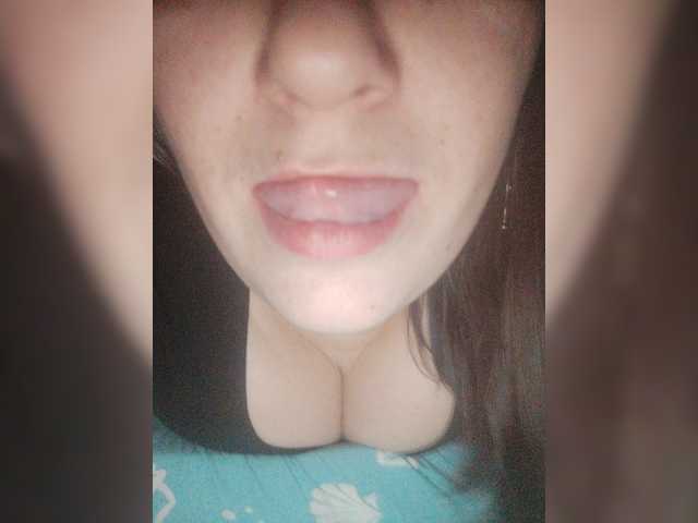 Скриншоты трансляции Qtender999