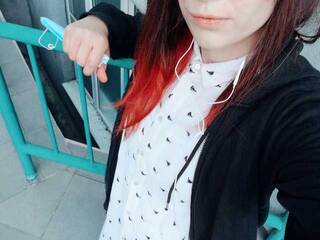 Эротический видеочат KOBRA-X