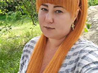 Эротический видеочат Kobra9696
