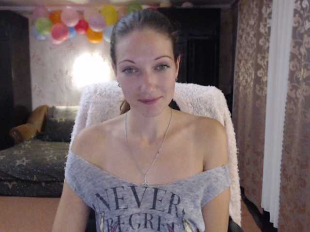 Скриншоты трансляции my_Vitta