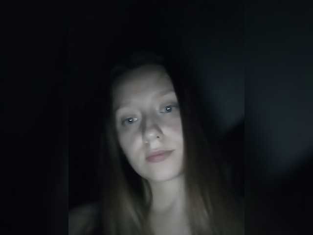 Скриншоты трансляции Kkaatteeeeeee