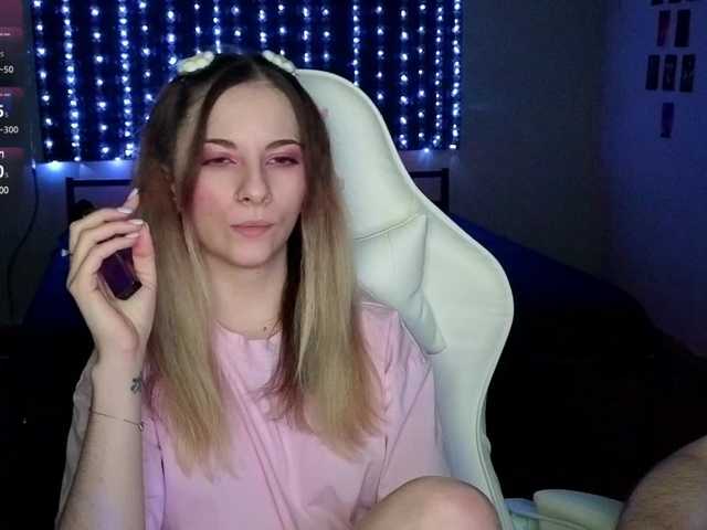 Скриншоты трансляции DarkPrincess