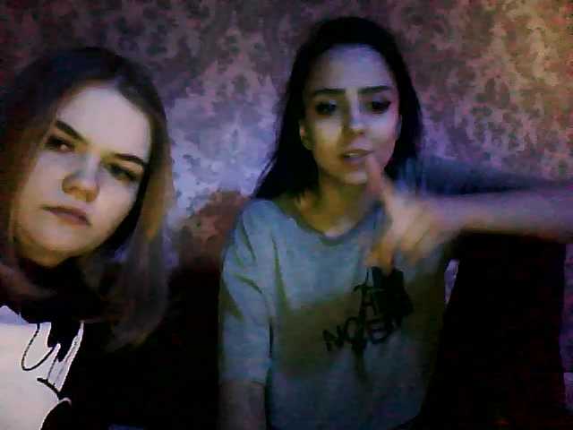 Скриншоты трансляции KOSANDRA69isa