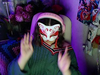Эротический видеочат kotenya