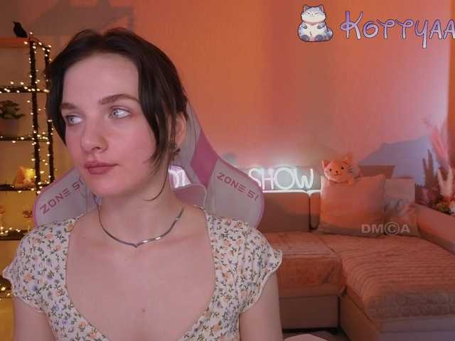 Скриншоты трансляции KOTTYAA
