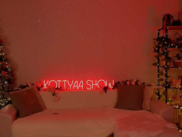 Скриншоты трансляции KOTTYAA
