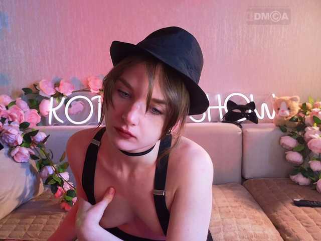Скриншоты трансляции KOTTYAA