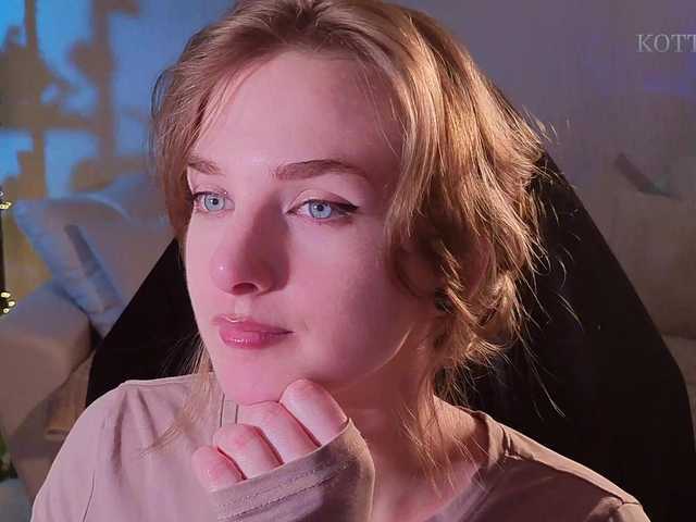 Скриншоты трансляции KOTTYAA