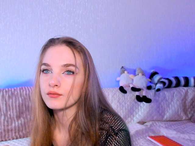 Скриншоты трансляции KOTTYAA