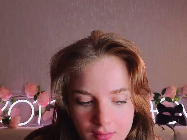 Скриншоты трансляции KOTTYAA