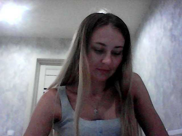 Скриншоты трансляции kpacubar